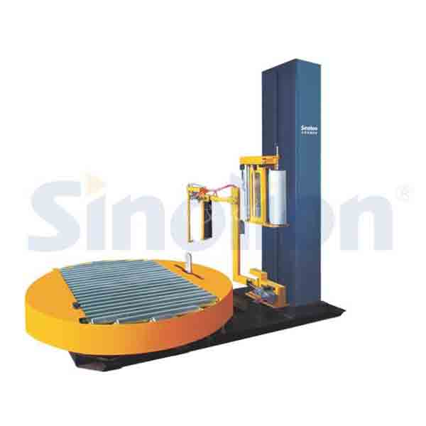 T2000FZ-PL在線式纏繞包裝機