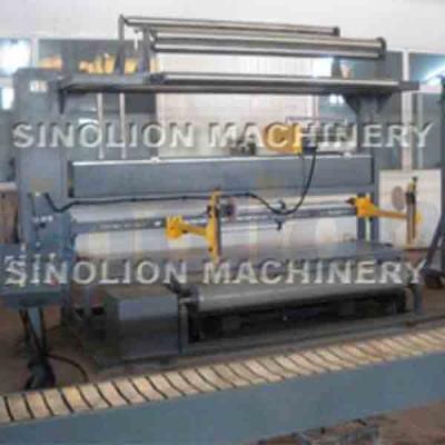 WN1600F牛皮紙包裝機(jī)