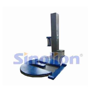 T1650FM底盤托盤纏繞包裝機(jī)