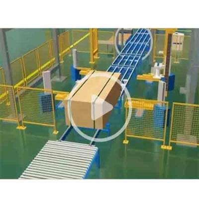 板材建材行業包裝流水線