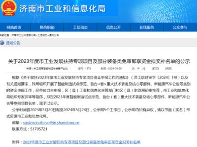 深藍(lán)機(jī)器