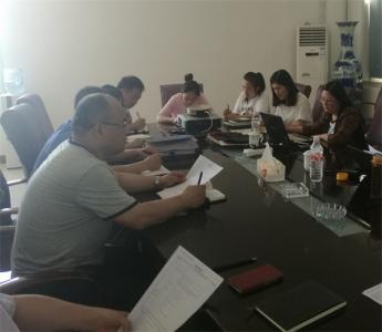 我公司三體系認(rèn)證首次會(huì)議順利召開