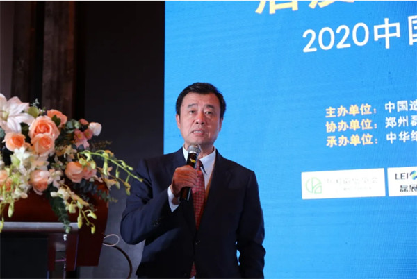 2020中國漿紙技術論壇暨第十一屆中華紙業漿紙技術論壇在南昌成功舉辦 2020中國漿紙技術論壇暨第十一屆中華紙業漿紙技術論壇在南昌成功舉辦