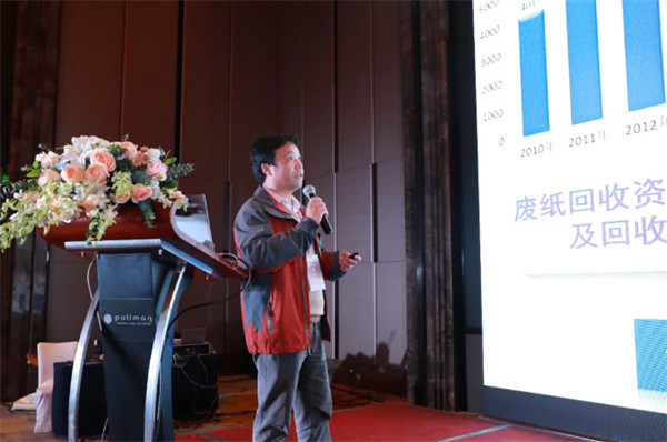 2020中國漿紙技術論壇暨第十一屆中華紙業漿紙技術論壇在南昌成功舉辦 2020中國漿紙技術論壇暨第十一屆中華紙業漿紙技術論壇在南昌成功舉辦