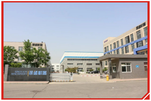 喜報 - 深藍機器榮獲山東省制造業單項冠軍! 喜報 - 深藍機器榮獲山東省制造業單項冠軍!