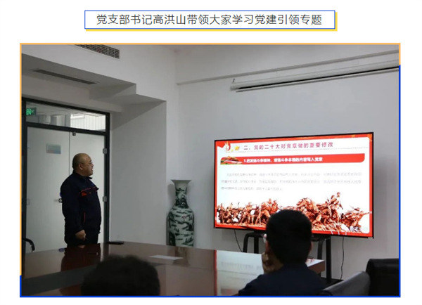 刷新系統(tǒng)，重新啟航 | 深藍(lán)機(jī)器2024年第 一期新員工培訓(xùn)圓滿成功