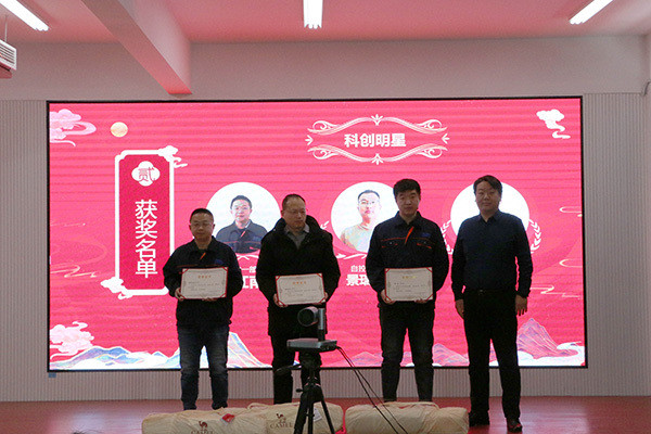 深藍(lán)機(jī)器 深藍(lán)機(jī)器