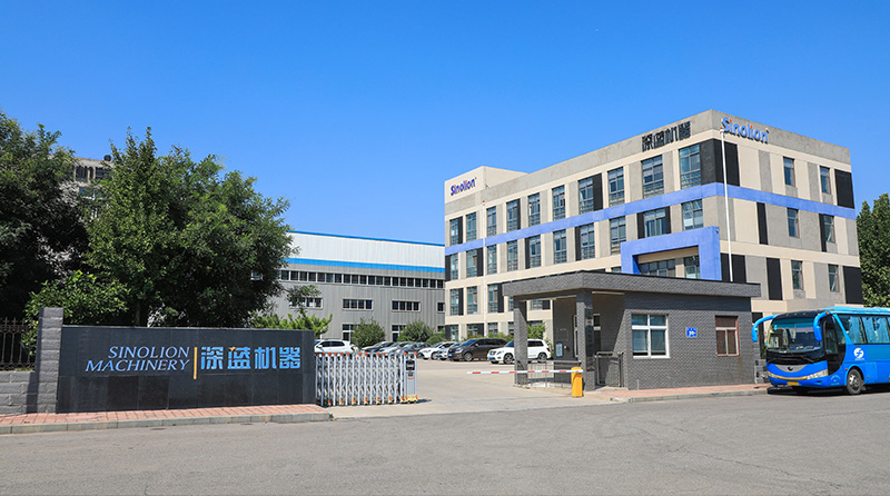 關于我們 關于我們